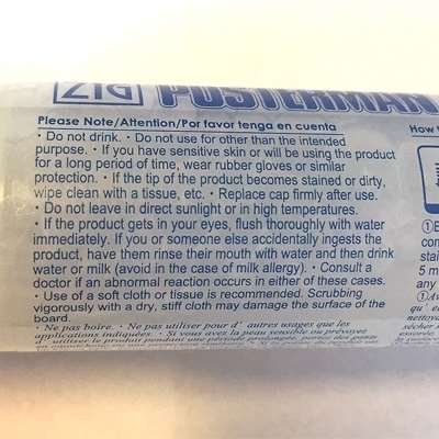 Board Marker Cleaner Pen - 50mm #4