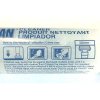 Board Marker Cleaner Pen - 50mm #2