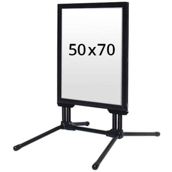 Wind-Line Budget Gadeskilt - 50x70 cm - sort #1