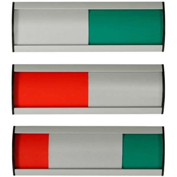 Meeting Room Sign 52x200mm #1