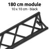 CROWN TRUSS 10 Module, 180 cm #1