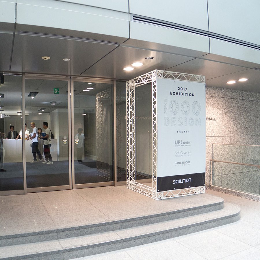 Crown Truss 10 hj&oslash;rnev&aelig;g - hvid