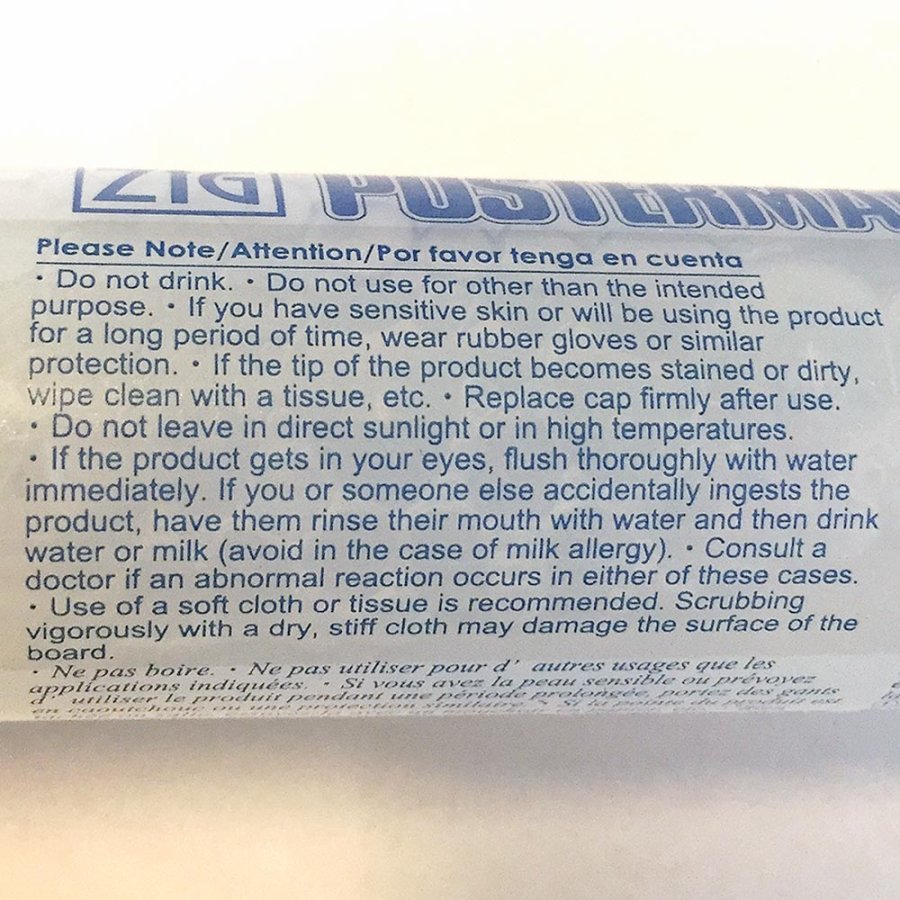 Board Marker Cleaner Pen - 50mm