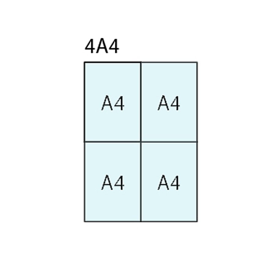 Infobox med L&aring;s (Magnetic Slim), 4 x A4, alu/s&oslash;lv